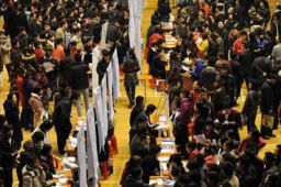 如何缓解年轻人就业压力？官方回应