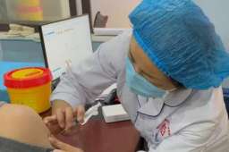 疫情波及8省市 要打加强针吗