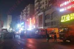 沈阳爆炸前一天有人闻到燃气味