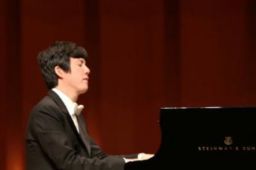 中演协对李云迪进行从业抵制