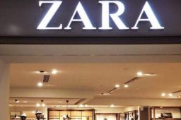 ZARA以次充好被罚29万