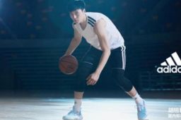 新疆球员代言阿迪被罚 自治区回应