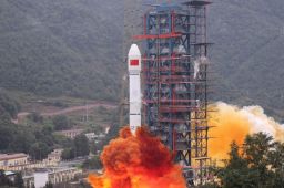 中国成功发射实践二十一号卫星