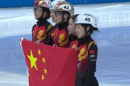 短道速滑世界杯中国2金2铜收官