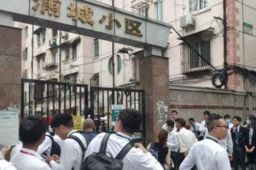 上海神秘房东抛售93套房?真相来了