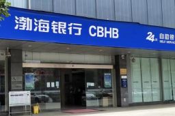 银行回应储户28亿元存款遭质押担保