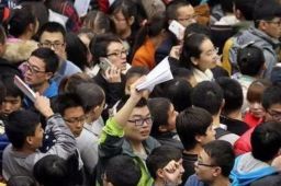 909万毕业生将涌向哪里？