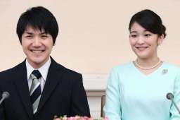 日本真子公主今日结婚