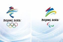 北京冬奥村明年1月27日正式开村