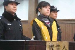 “亿万富姐”吴英狱中起诉离婚