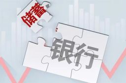 年轻人月均储蓄1624元