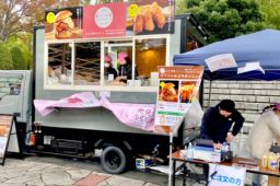 东京大力促销福岛食品