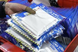 日本政府积压8200万枚布口罩