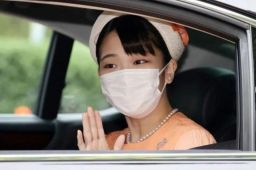 公主嫁平民 日皇室女性为何这么难