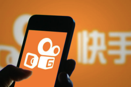 宿华卸任快手CEO 程一笑接任