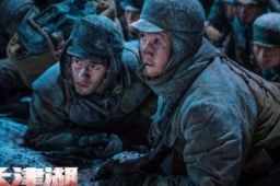 长津湖成2021全球票房冠军