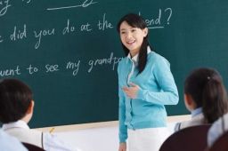 鄂尔多斯回应年薪60万招中小学教师