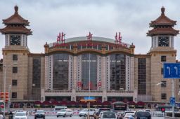 因“时空重合”暂缓回京范围有哪些