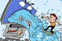 揭秘娱乐圈兼职水军江湖