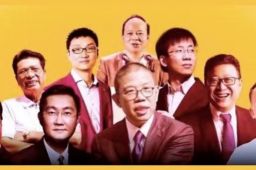 中国内地富豪榜出炉 钟睒睒登顶