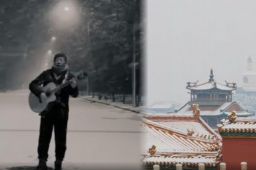 老狼在北京初雪里弹唱北京的冬天