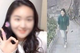 湖北女孩晨跑遇害 嫌犯已被抓获