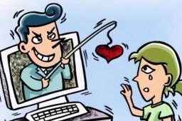 大学教师遭遇杀猪盘被骗270万元