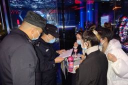 成都一酒吧至少关联3病例