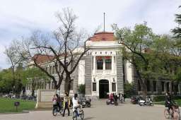 清华贫困生的“树洞”刷屏