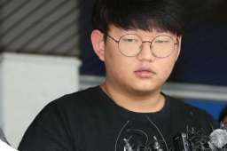 韩国N号房创建人终审获刑34年