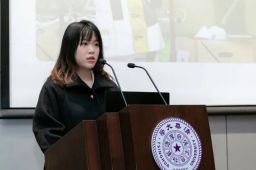 杨倩参加清华特等奖学金答辩