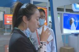 陈薇团队研发的吸入式新冠疫苗亮相