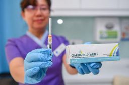 陕西9价HPV疫苗不到1分钟被抢完