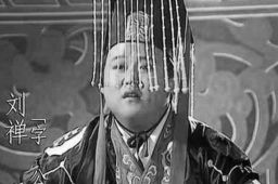 三国演义刘禅饰演者李铁去世