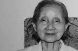 数学家朱良璧逝世 享年108岁