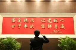 国安女警拿下潜伏10年的间谍人员