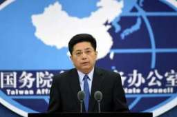 国台办：将遣返台湾枪击案嫌犯回台