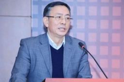 中国印钞造币总公司董事陈耀明被查