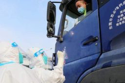 广东东莞报告2例无症状感染者