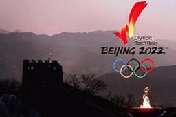 冬奥会闭环内居民赛后须21天隔离