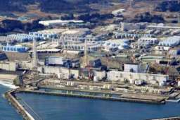 日本东电正式提交核污水排海申请