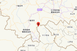 老挝6.0级地震 云南广西震感强烈