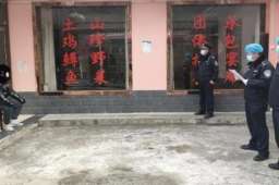 西安男子为躲管控9天徒步110公里