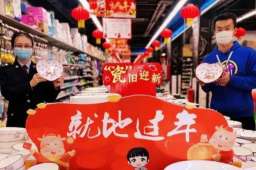 人民日报评就地过年：勿忘留守群体