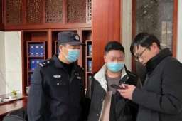 男子抽中汽车不敢领奖商家无奈报警