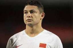 艾克森感染新冠