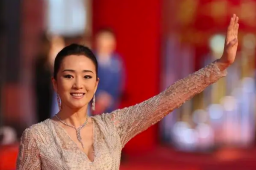 巩俐提名金像奖最佳女主角