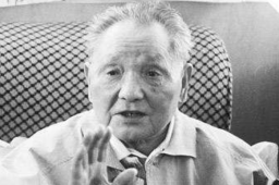 邓小平逝世25周年