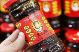 老干妈回应涨价