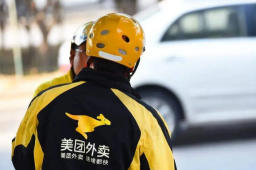 骑手回应“大米不加价不给送”